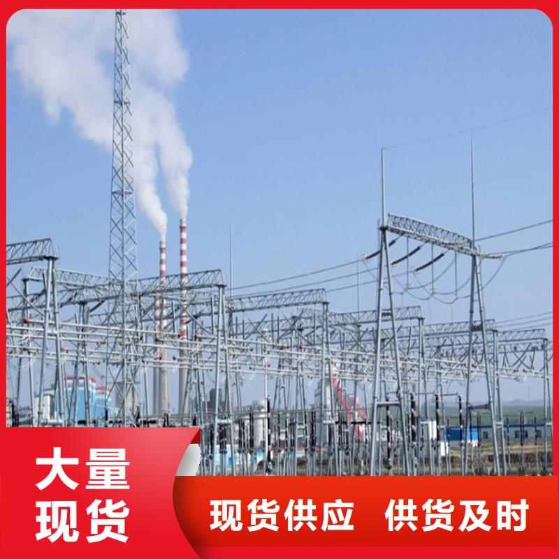 管母线_铜绞线适用范围广