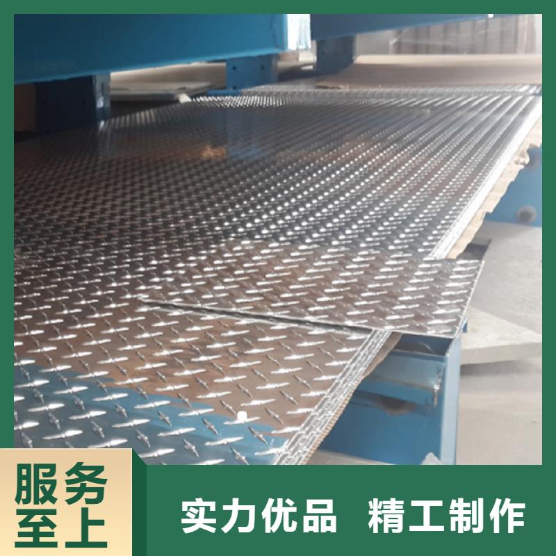 铝板铝管优质货源