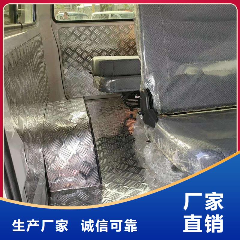 铝板黄铜套有口皆碑