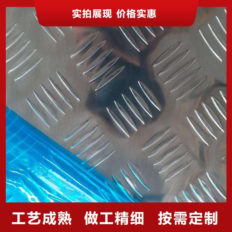 铝板镀锡铜绞线N年大品牌