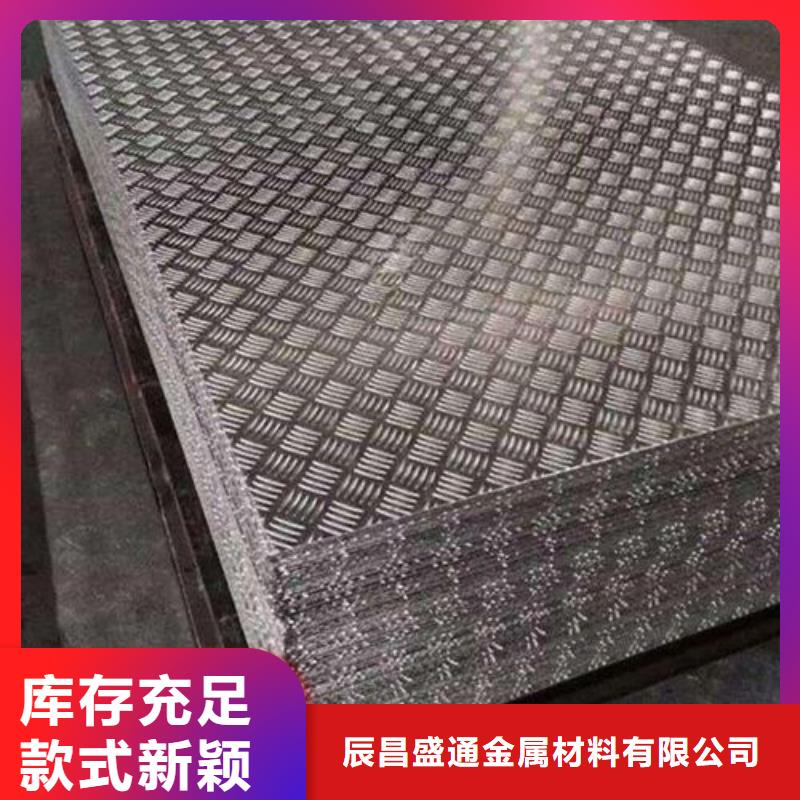 铝板-【紫铜排】工厂直营