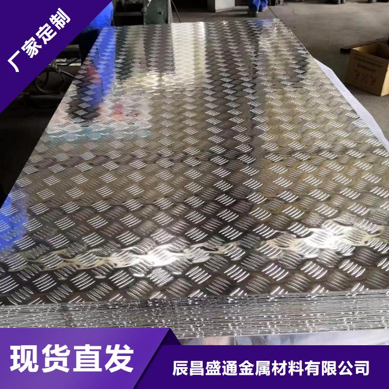 铝板-【紫铜排】工厂直营
