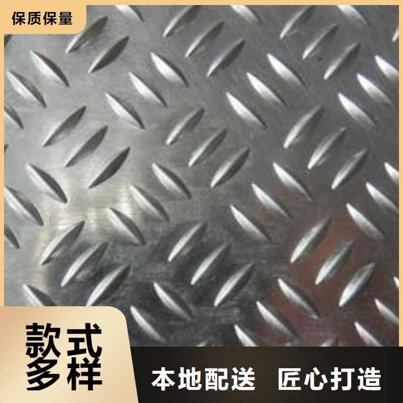 铝板黄铜棒拥有核心技术优势