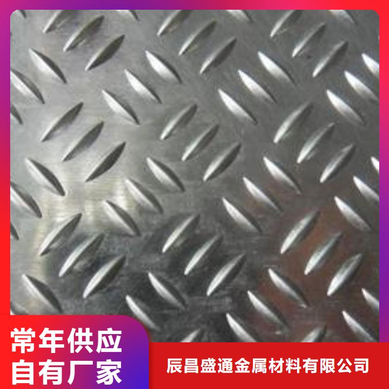 铝板,紫铜管工厂价格