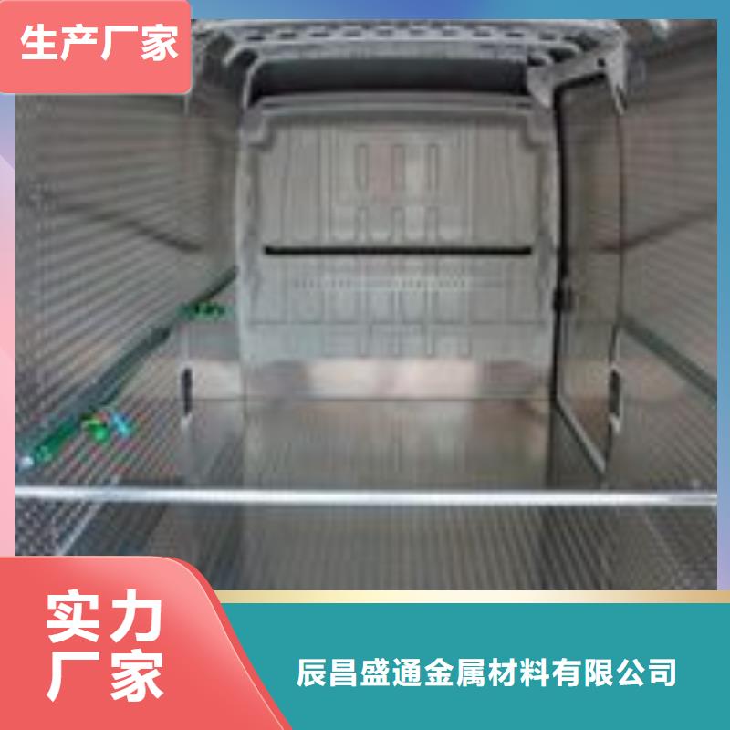 铝板镀锡铜绞线免费寄样