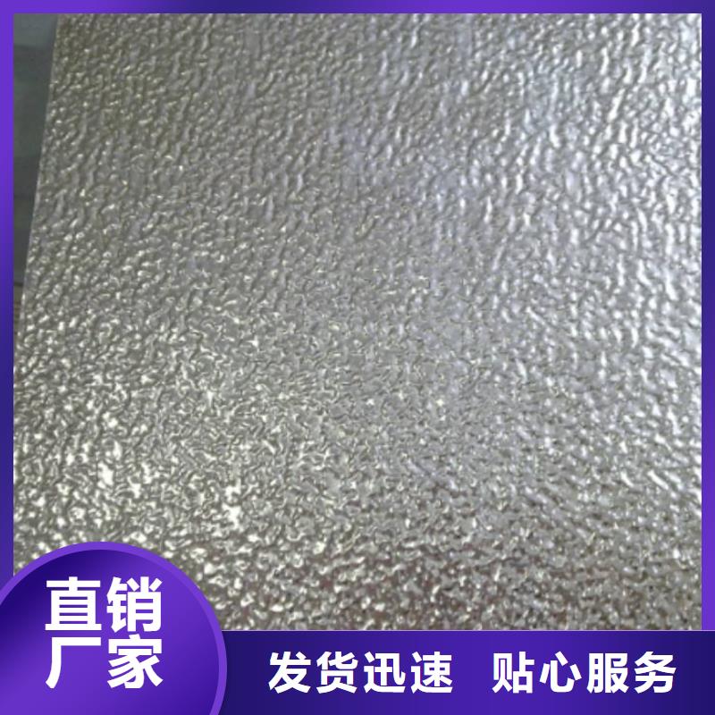 铝板镀锡铜绞线N年大品牌