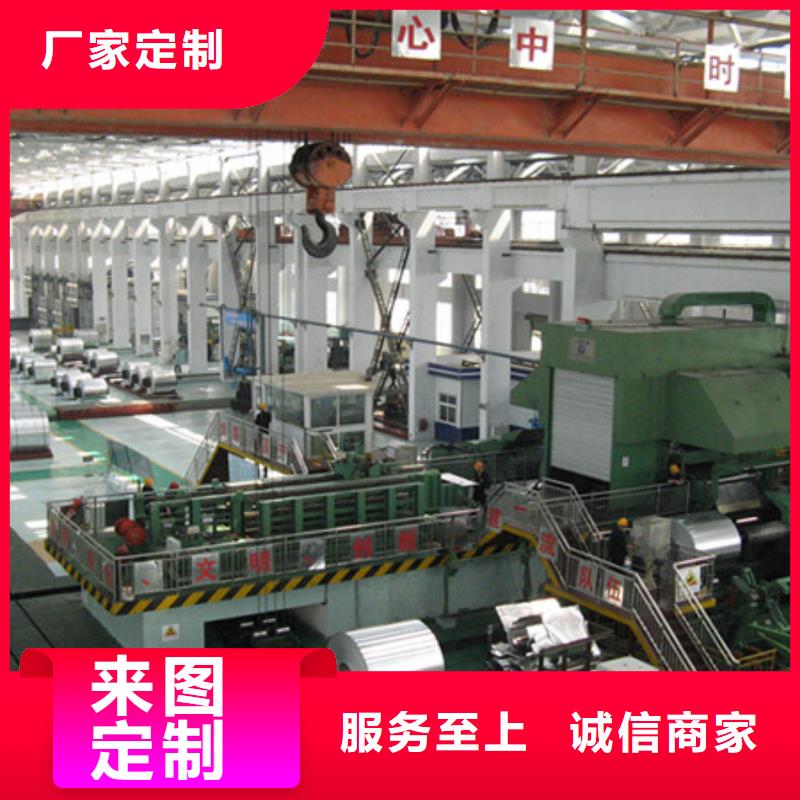 铝板压花铝板自营品质有保障