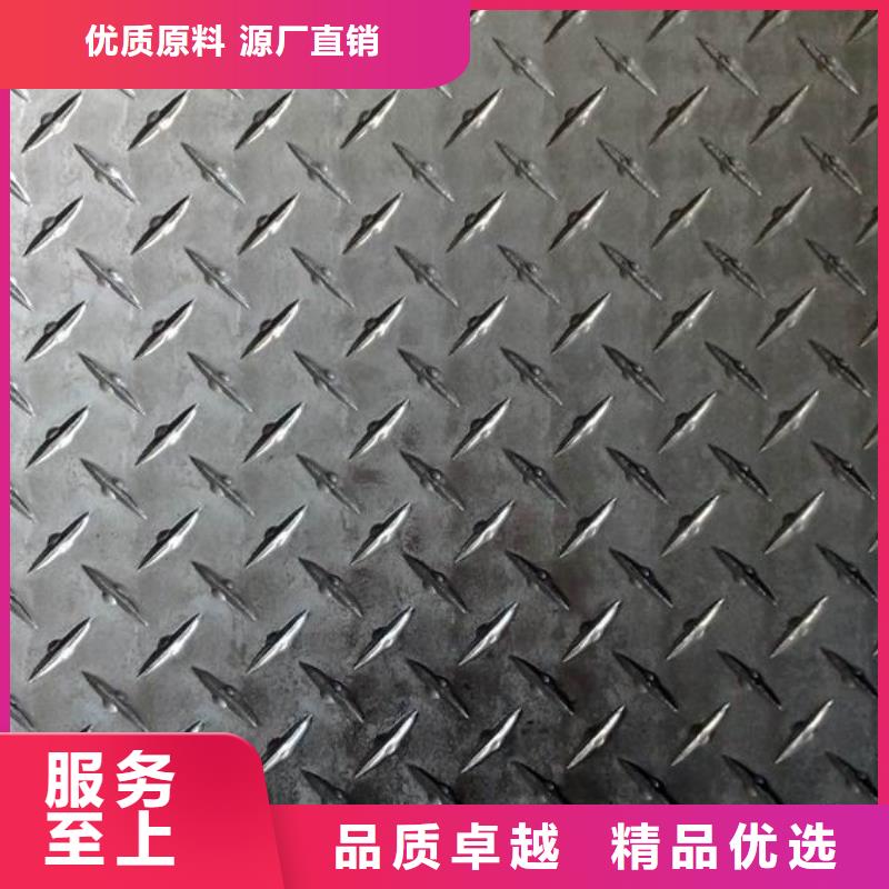厂家销售【辰昌盛通】2A12铝合金防滑铝板质检合格