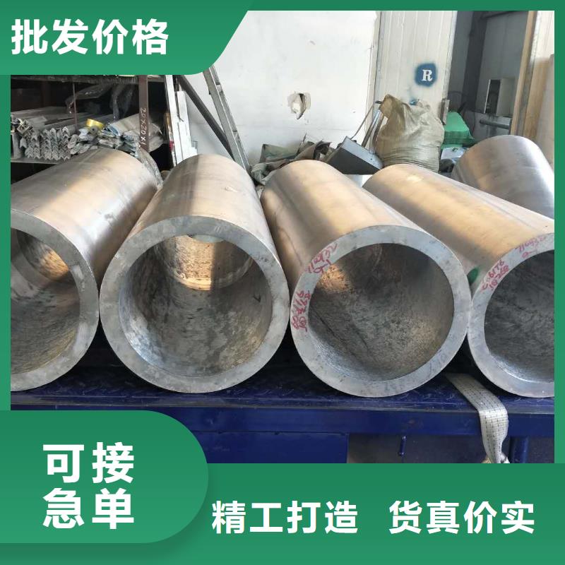 铝管镀锡铜绞线订制批发