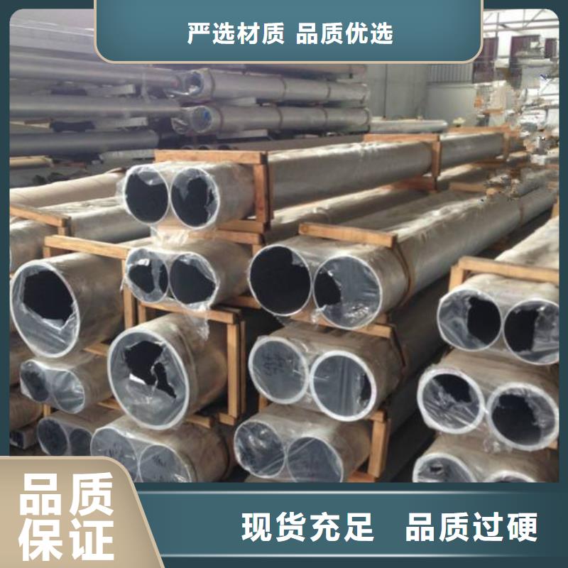 铝管铜绞线实体厂家