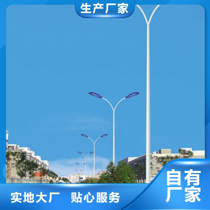 太阳能市电-太阳能路灯价格一站式供应厂家