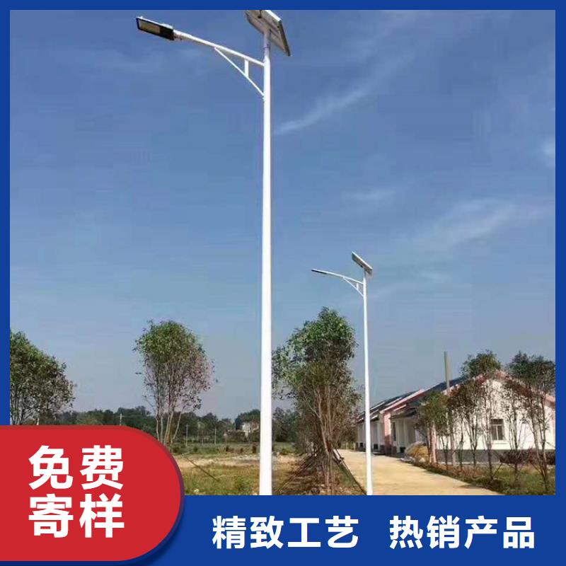 【太阳能市电】路灯厂家一致好评产品