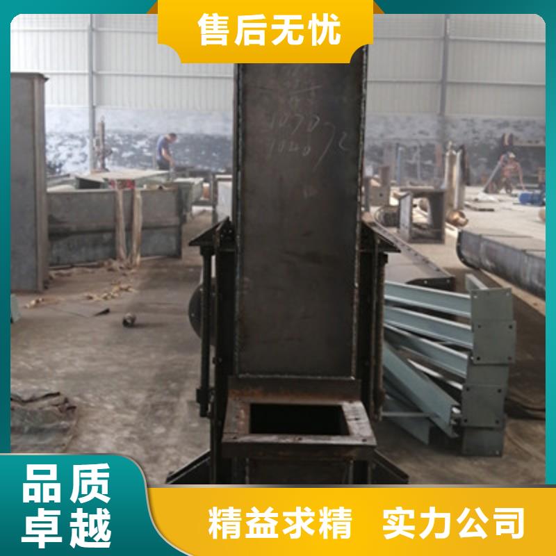 机-卸料闸阀厂家新品