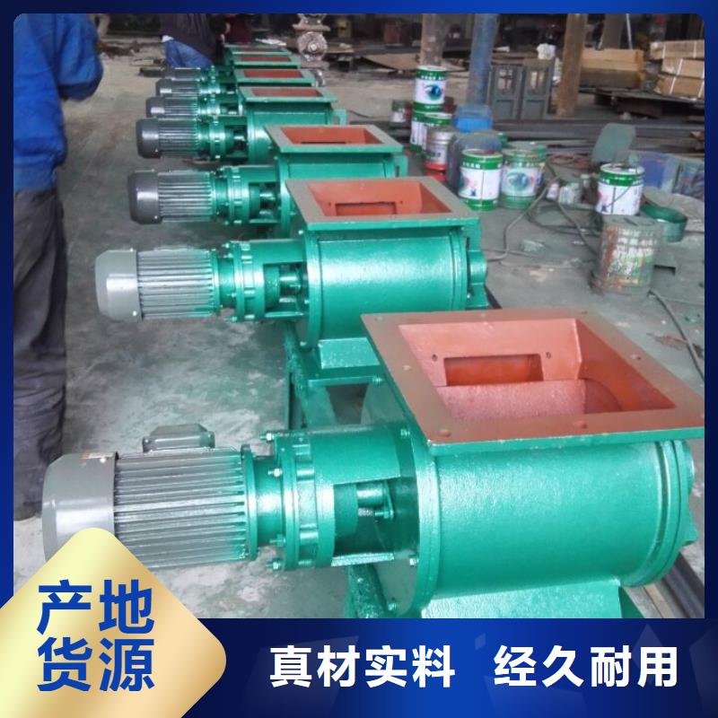 【闸阀斗式机源头工厂量大优惠】