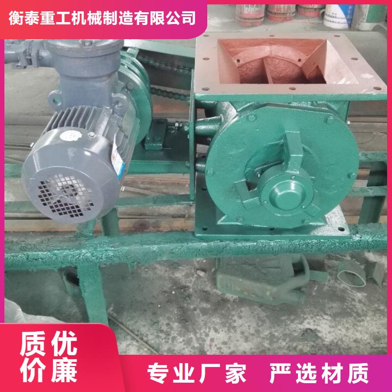 闸阀_【光氧净化器】质优价廉