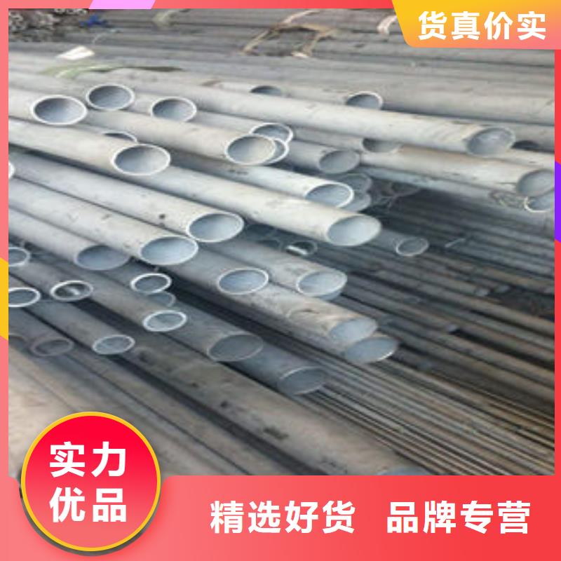 【不锈钢管不锈钢通风管道欢迎来电咨询】