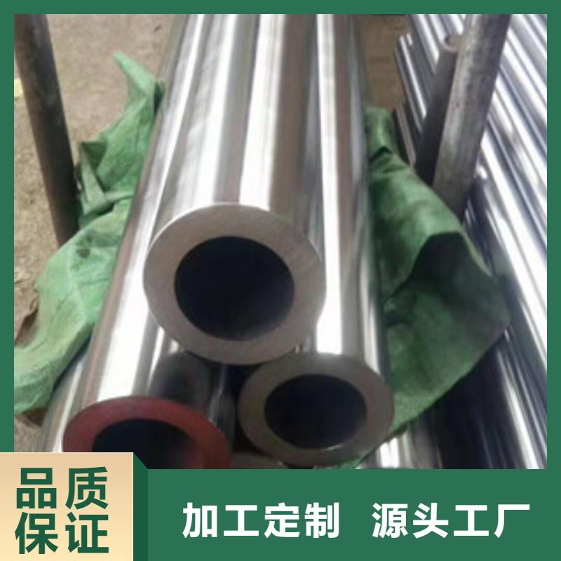 镀铬钢管无缝钢管来图定制