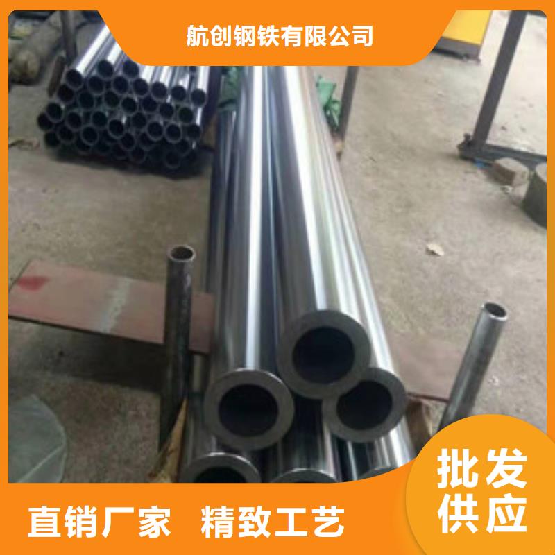 镀铬钢管精密钢管的图文介绍