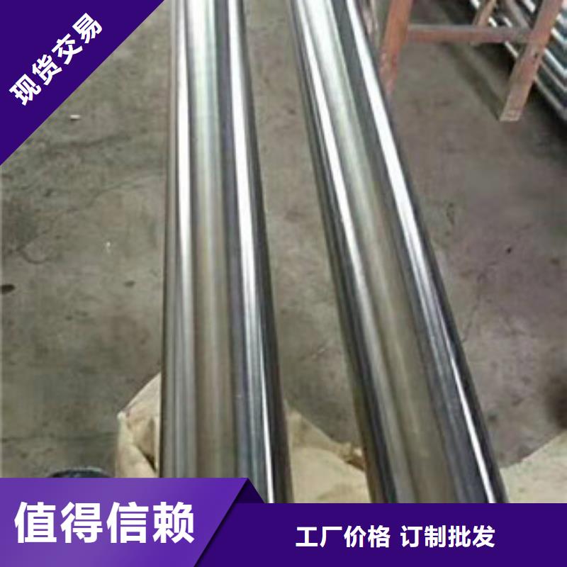 镀铬钢管高压锅炉管适用场景