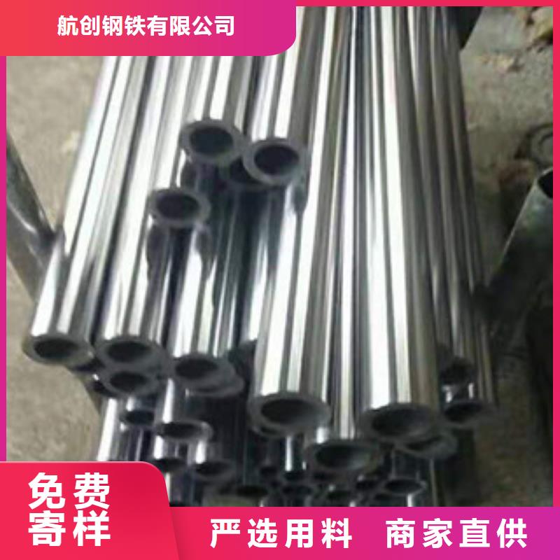 镀铬钢管-方矩管认准大品牌厂家