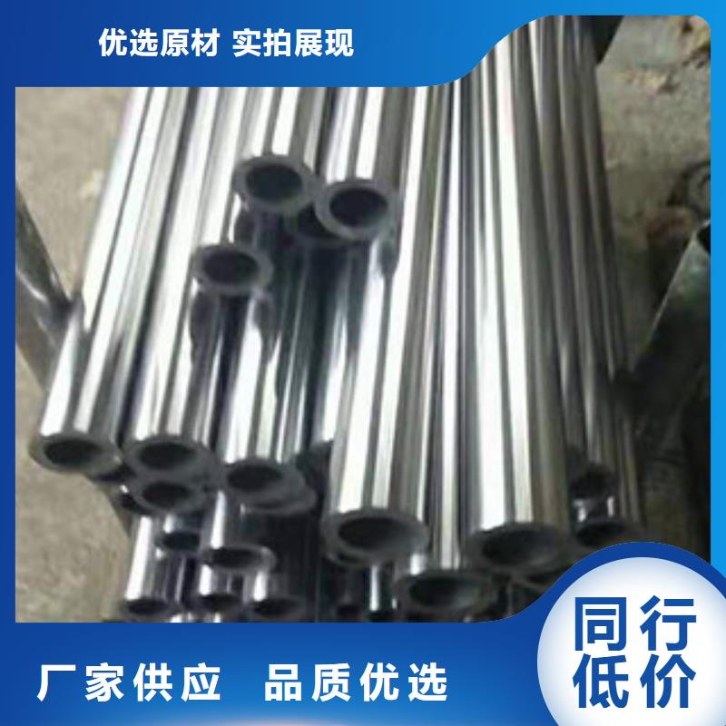 【镀铬钢管】,无缝钢管货源报价