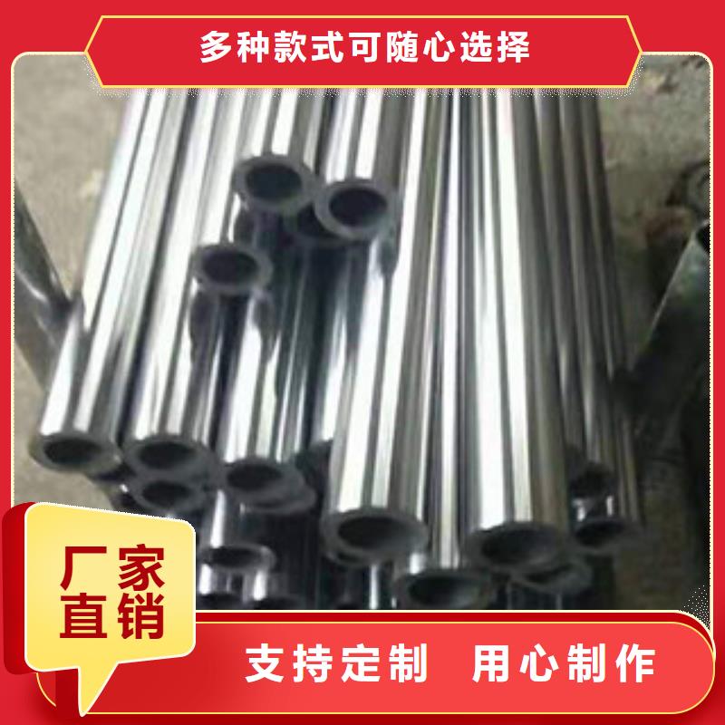 镀铬钢管16mndg无缝钢管产地货源