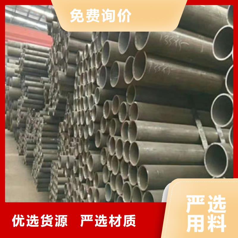 合金钢管_高压锅炉管来图定制