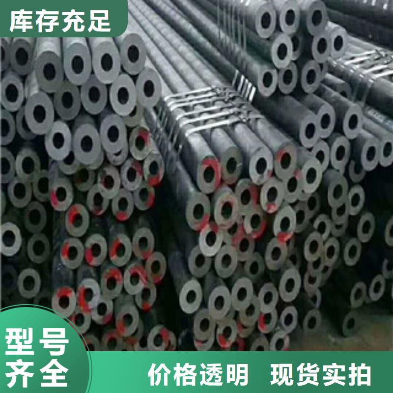 【合金钢管高压锅炉管定金锁价】
