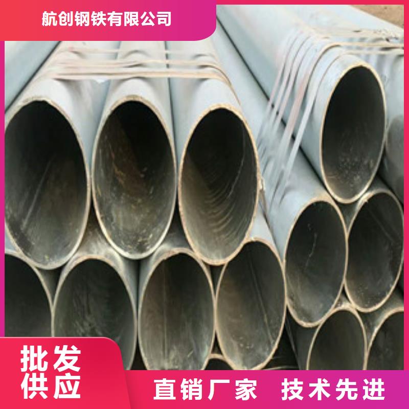 合金钢管精密钢管好品质选我们
