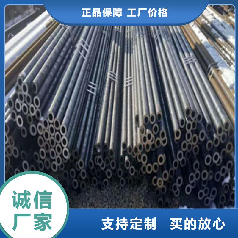 【合金钢管高压锅炉管定金锁价】