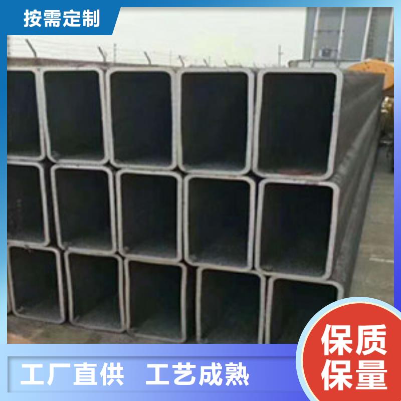 方矩管-异型钢管物美价优