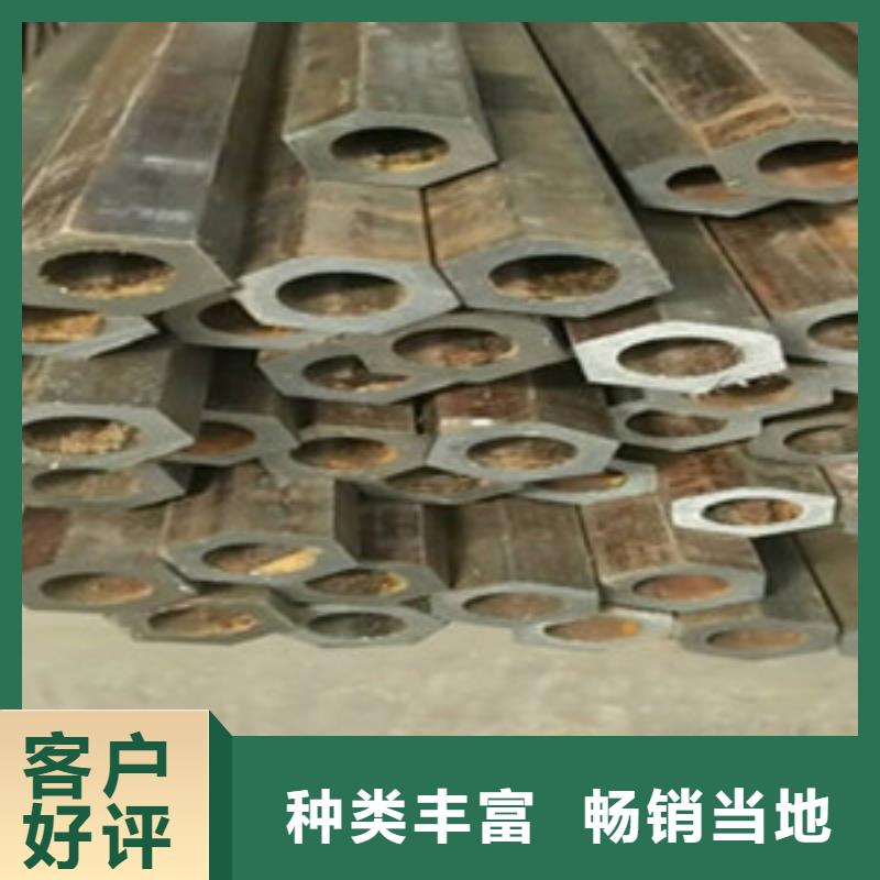 方矩管-高压锅炉管实力公司