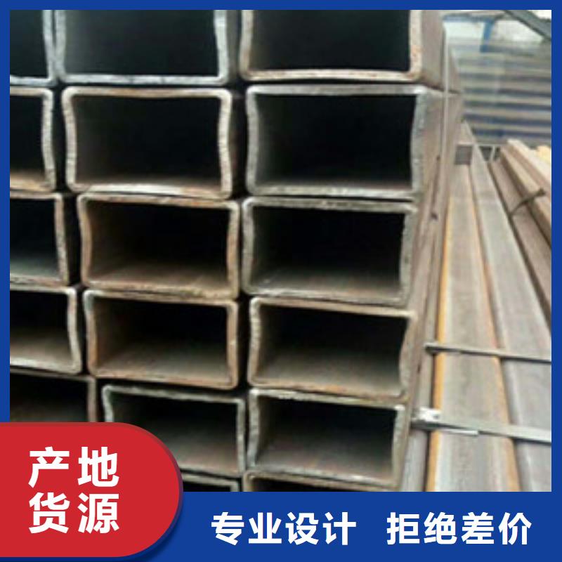 方矩管【高压锅炉管】销售的是诚信