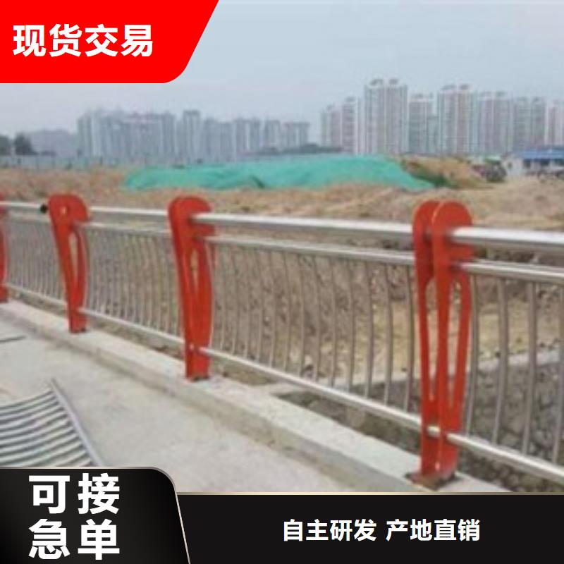 护栏3_道路隔离栏做工精细