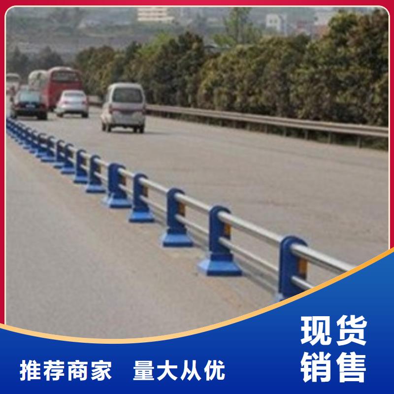 【护栏3】,【道路护栏】保质保量