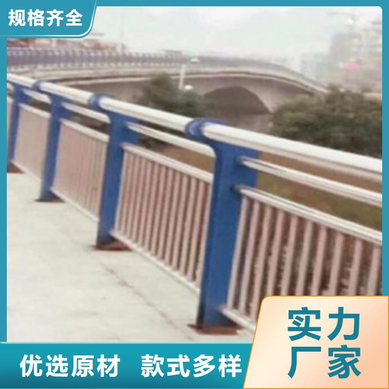 护栏3,不锈钢复合管道路护栏助您降低采购成本