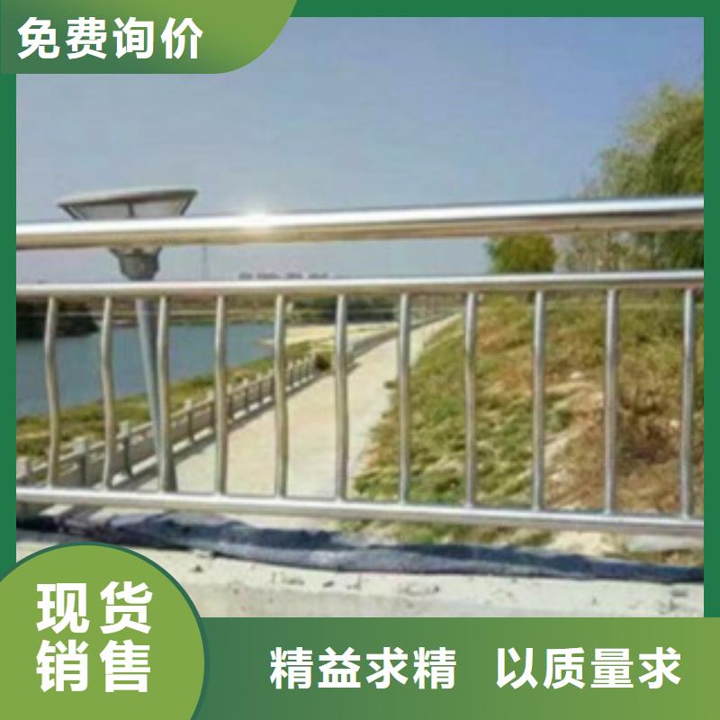 护栏3-河道景观护栏种类齐全