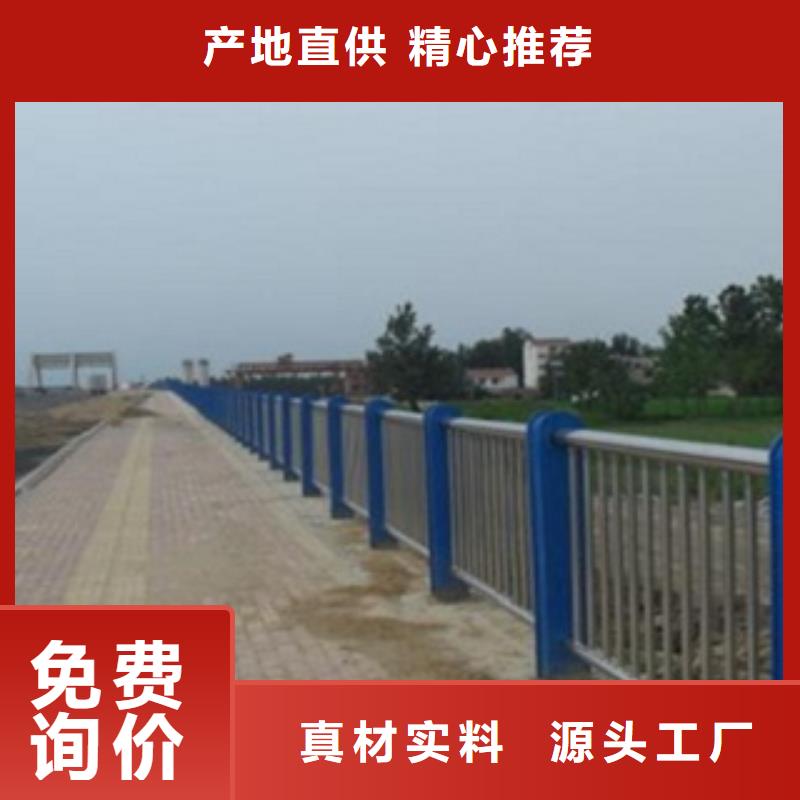 【护栏3】桥梁不锈钢护栏厂家每个细节都严格把关
