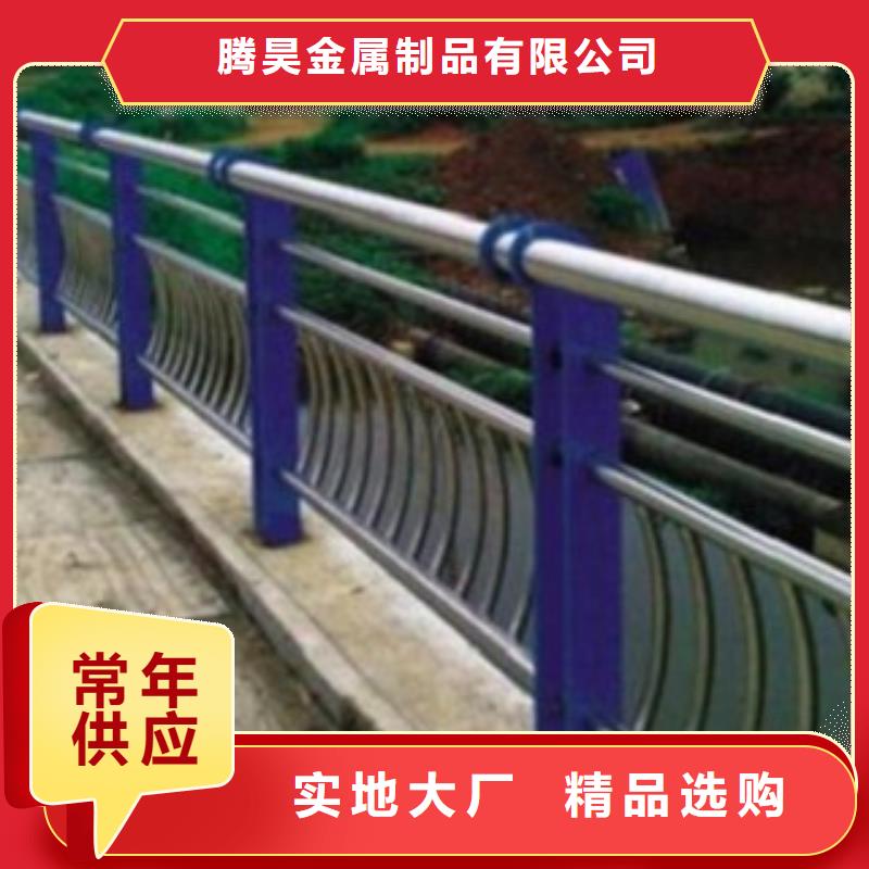 护栏3桥梁防撞护栏优良材质