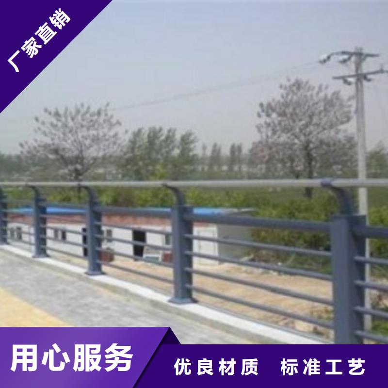 护栏3桥梁不锈钢护栏厂家厂家供应
