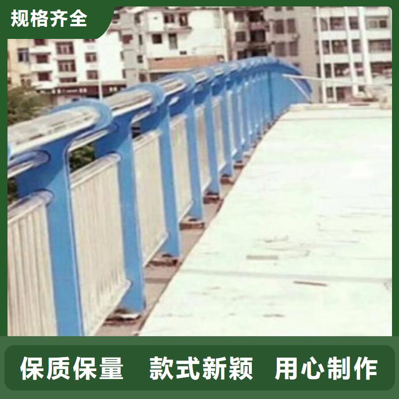 护栏3桥梁防撞护栏优良材质