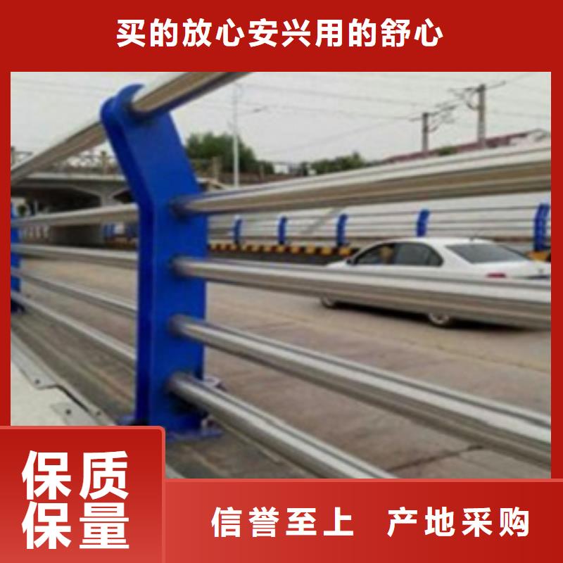 【不锈钢复合管护栏不锈钢桥梁护栏专注生产N年】