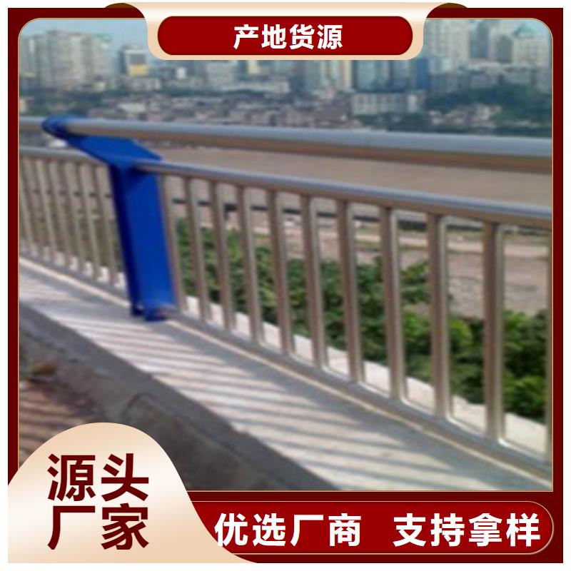 不锈钢复合管护栏河道景观护栏专业生产设备