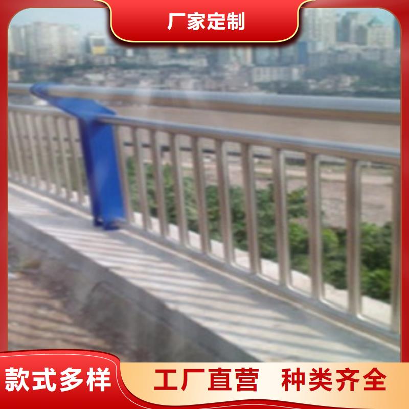 【订购【腾昊】不锈钢复合管护栏不锈钢桥梁护栏大库存无缺货危机】