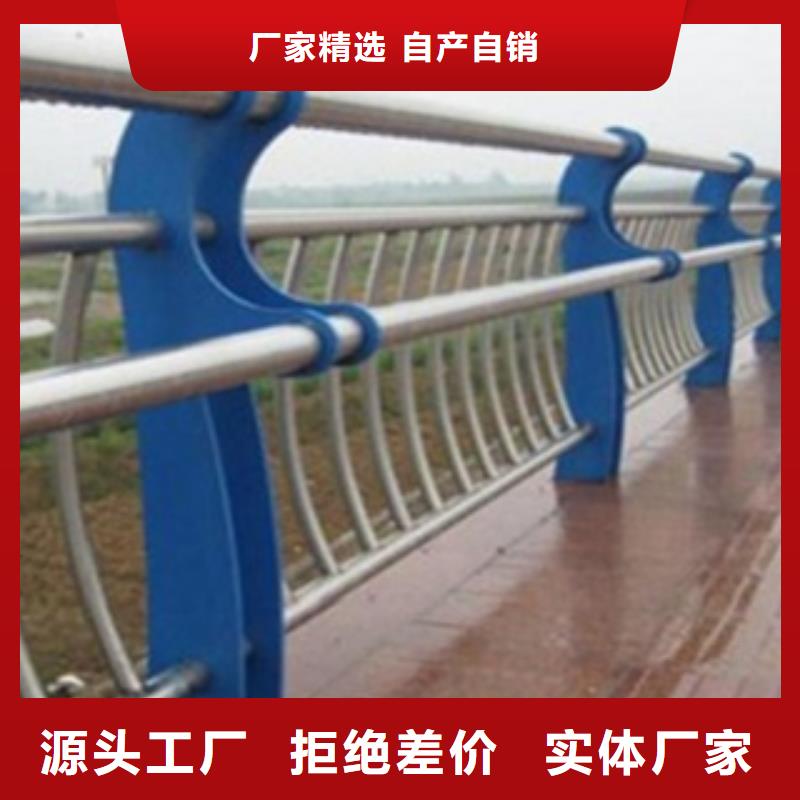 【不锈钢复合管护栏2防撞立柱做工细致】