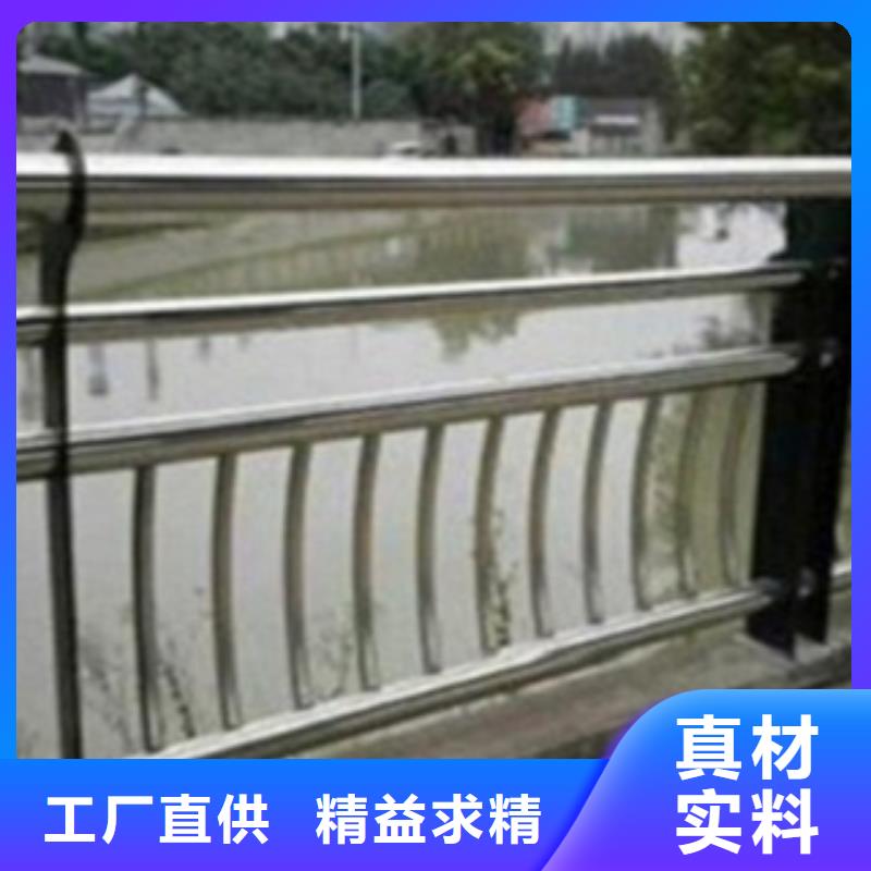 不锈钢复合管护栏2河道护栏出货及时