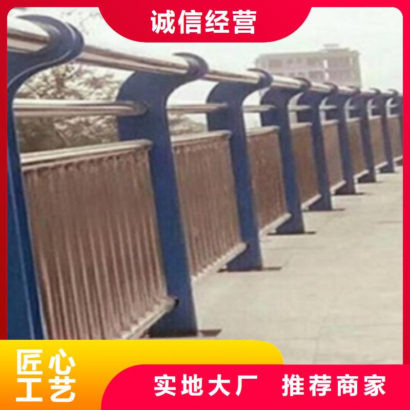 不锈钢复合管护栏2防撞立柱精工细作品质优良