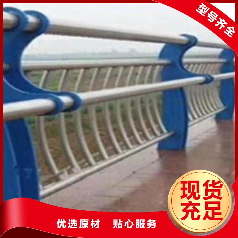 不锈钢复合管护栏2防撞护栏支持大小批量采购