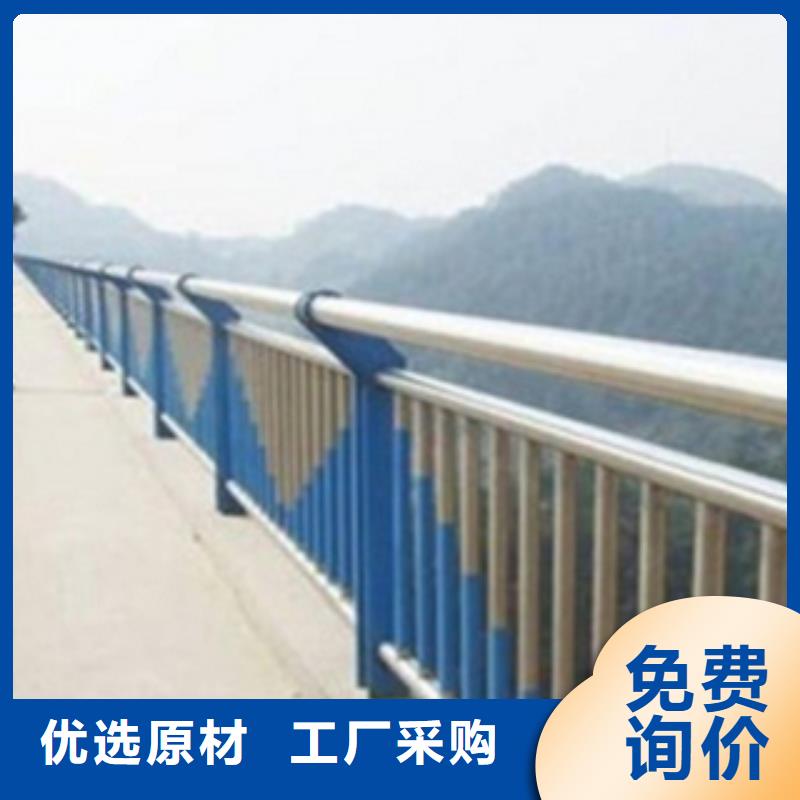 不锈钢复合管护栏2_河道景观护栏订购