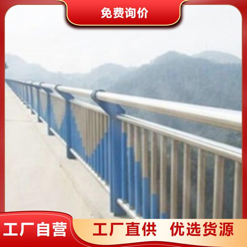 不锈钢复合管护栏2人车分流栏质检严格